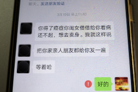 湘潭湘潭专业催债公司，专业催收